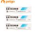 �y3�Z�b�g�z�q�r�N�X��p ���L�p 7.5mL�i�����p���i�j