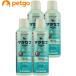 �y4�{�Z�b�g�z�}���Z�u �V�����v�[ ���p 250mL�i�����p���i�j