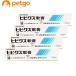 �y4�Z�b�g�z�q�r�N�X��p ���L�p 7.5mL�i�����p���i�j