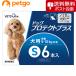 �y�l�R�|�X(�����s��)�z�x�b�c���� �h�b�O�v���e�N�g�v���X ���p S 5kg�`10kg���� 6�{ (�����p���i)