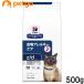  Hill z лечебное питание еда кошка для z/d Z ti- еда предмет аллергия уход dry 500g
