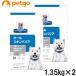 �y2�܃Z�b�g�z�q���Y �H���Ö@�H ���p �I�[���X�L���o���A �h���C ���� 1.35kg