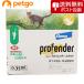 [ cat pohs ( including in a package un- possible )] Pro fender spot cat for 0.5~2.5kg 2 pipette ( animal for pharmaceutical preparation )