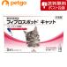 [ cat pohs ( including in a package un- possible )] cat for fi Pro spot cat 3ps.@(3 pipette )( animal for pharmaceutical preparation )