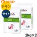 [2 пакет комплект ]betsu one betelina Lee кошка для pH уход свет chi gold 2kg