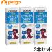 �y3�Z�b�g�z�s�y���b�N�X�V���b�v ���L�p 50mL�i�����p���i�j