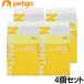�y4�Z�b�g�z�j���[���A�N�g �v���X ���L�p 60mL