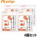 �y4�Z�b�g�z���r�I�t�F���~��S 25g