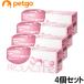 �y4�Z�b�g�z�v�����N�g�S�^�u ���L�p 60���i10���~6�V�[�g�j