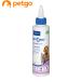  Bill back epi otikpe small do250mL