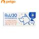 R&amp;U30 собака кошка для 100 шарик 