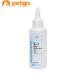 o-tsu year cleaner dog cat for 125mL