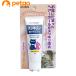  аккуратный n кошка no шерсть шар toli50g( животное для квази наркотики )