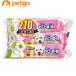 JOYPET( Joy домашнее животное ) влажные салфетка .* уголок * глаз 3 шт упаковка 