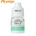 �~�~�B�[�i ���p 5mL�i�����p���i�j
