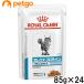  Royal kana n лечебное питание еда кошка для select протеин chi gold &lai тренировочный pauchi85g×24