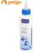  Bill back betsu care year cleaner 125mL