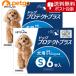 �y�l�R�|�X(�����s��)�z�y2���Z�b�g�z�x�b�c���� �h�b�O�v���e�N�g�v���X ���p S 5kg�`10kg���� 6�{ (�����p���i)