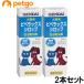 �y2�Z�b�g�z�s�y���b�N�X�V���b�v ���L�p 50mL�i�����p���i�j