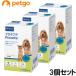 �y3�Z�b�g�z�r���o�b�N �v���l�t�� ���L�p 60mL