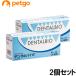 �y2�Z�b�g�z�f���^���o�C�I ���L�p 100���i10���~10�V�[�g�j