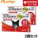 �y�l�R�|�X(�����s��)�z�y2�Z�b�g�z���p�t�B�v���X�|�b�g�v���X�h�b�OXS 5kg���� 3�{�i3�s�y�b�g�j�i�����p���i�j