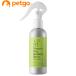 made of Organics органический собака уличный спрей Moss защита 150mL