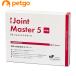PE joint тормозные колодки 5 собака кошка для 60 шарик 