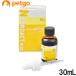  новый нижний kto плюс собака кошка для 30mL