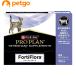 pyulina Pro plan betelina Lee supplement cat four ti flora 1gx10 sack 