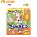 P.one(�s�[����) �j�̎q�����̎q�̂��߂̃}�i�[���ނ� �̂с`��e�[�v�t�� �W�����{�p�b�N S�T�C�Y 57��