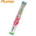 �L���e�B�[�}�� �����L �L�̂��V�ё� 2�{�Z�b�g