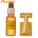 ���C�g�N���[�� ���p 15mL�i�����p���i�j