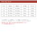 �� �n�[�l�X �疜�� 3�� 4���T�C�Y �`���[���t�� �����͗l �a�� �a�� ���^�� ���� ���U�� �ȒP���� ���C�~�� �����`���[�� �C�k ���� �֘A�摜2