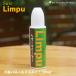 Sure Lynn pu* year очиститель Mini бутылка (30ml) собака кошка заяц хомяк маленькая птица Prairie собака хорек и т.п. 