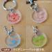  cat identification tag clear sherbet acrylic fiber made [ one side sculpture ]