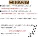1�s������� �y�b�g �⍜�~�j�J�v�Z���y�S2�F�z�L�[�z���_�[ (�y�b�g�E���E�L�E�⍜�E�����J�v�Z���E��уJ�v�Z��) �֘A�摜5