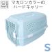  товары для домашних животных собака кошка Carry твердый Carry M-PETS Corsa домашнее животное Carry S размер 