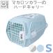  товары для домашних животных собака кошка Carry твердый Carry M-PETSjiro домашнее животное Carry S размер 