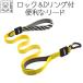 �y�b�g�p�i �� ���[�h M-PETS WILD SAFARI ���M�����[���[�h S/M�T�C�Y �R���g���[�����[�h L/XL