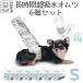  гигиенические средства собака Homme tsu мужской M-PETS для мальчика Homme tsuS размер 12 листов входит 6 шт. комплект 