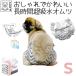  гигиенические средства собака Homme tsu женский M-PETS для девочки Homme tsuS размер 10 листов входит 