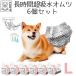  гигиенические средства собака Homme tsu женский M-PETS для девочки Homme tsuL размер 10 листов входит 6 шт. комплект 