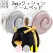  товары для домашних животных собака кошка bed купол bed M-PETS Dolly ECO bed MAYA ECO bed 
