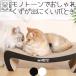  товары для домашних животных кошка .... ржавчина модный .... трудно M-PETS MY SCRATCHY