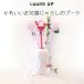  товары для домашних животных кошка игрушка кошка .... букет букет Luuks up Flower Bouquet Cat Teaser