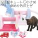  товары для домашних животных кошка коготь .. Cat Scratch .-. кошка M-PETS MASCARADE Cat Scratch .-