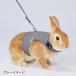u.. Harness шлейка Add.Mate Lapin Ad Mate Lapin walk Harness S серый 