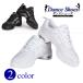  Dance shoes super light weight Cheer shoes hip-hop Kids jazz shoes white black Pro Dan sa-. favorite me Toro art Metro Art