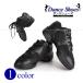  Dance shoes jazz shoes Cheer shoes Kids hip-hop fitness Cheer Metro Art Pro Dan sa-. favorite super light weight 